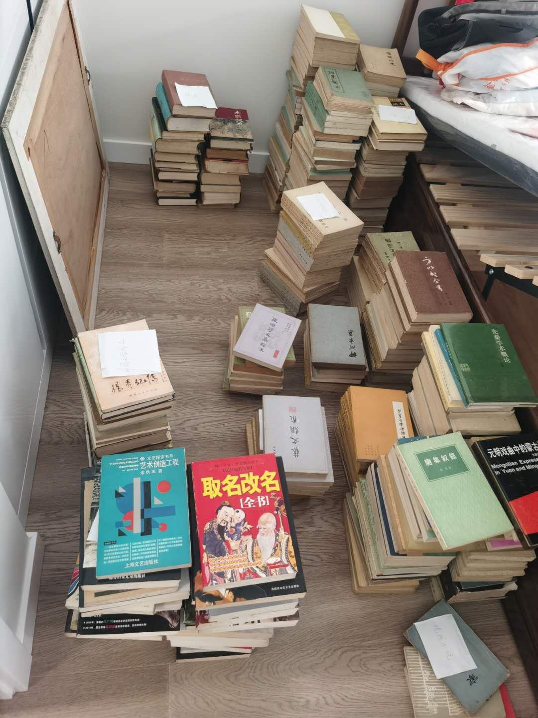 上海收购旧书-二手书籍回收公司
